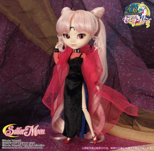 Pullip Sailor Moon Black Lady Groove Dolls Premium Bandai Ed