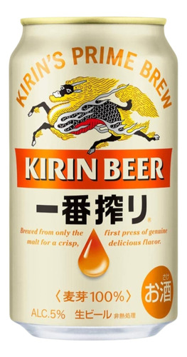 Cerveza Rubia X350ml Kirin Ichiban