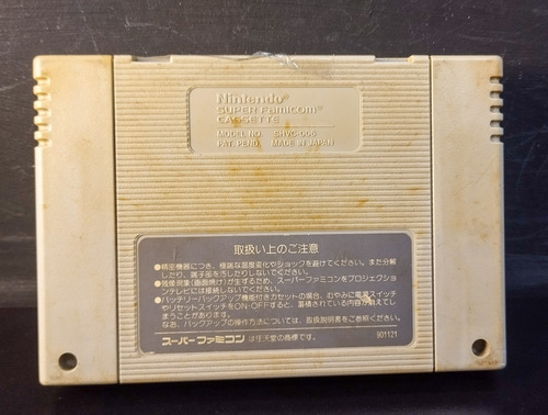 Sd Gundam Cross Dimension 0079 Original Para Super Nintendo (Usado)