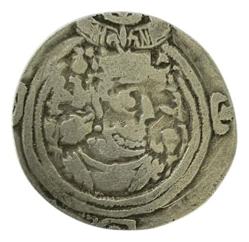 Moeda De 1 Dracma - Império Sassânida (630 - 632 D.c.)