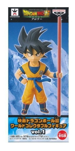 Goku Dragon Ball Super Wcf Db Super Broly Vol.1 Banpresto