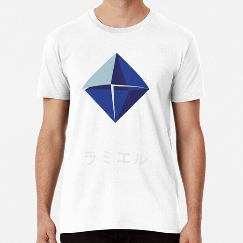 Remera Evangelion Ramiel - Subtitulado Light Algodon Premium