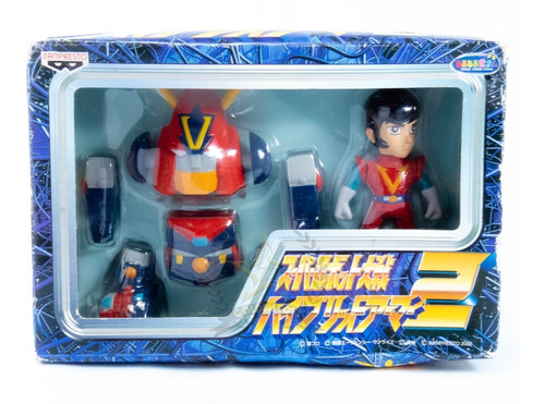 Banpresto Toru Toru Vintage Figure Combattler V Golden Toys (Usado)