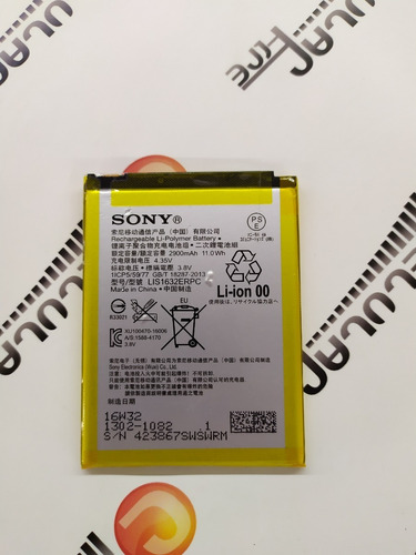 Bateria Sony F8331 Xz/f8332 Xz Dual 2900 Mah