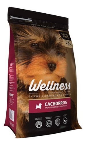 Wellness Puppy Dog Rpm Grain Free 2,5kg