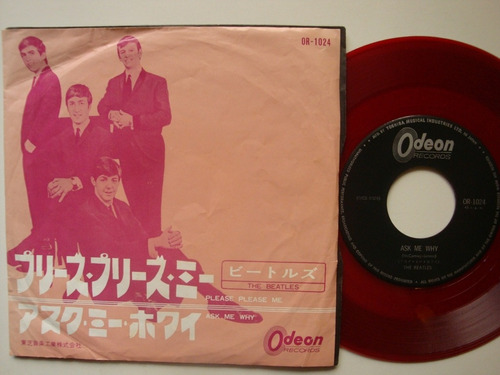 Beatles Please Please Me / 7  Vinilo Japon 64 Rk