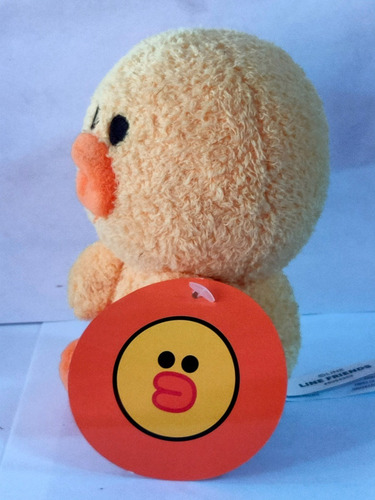 Peluche Sally Line Friends Yellow Duck Toy Plush Raro Gund (Usado)