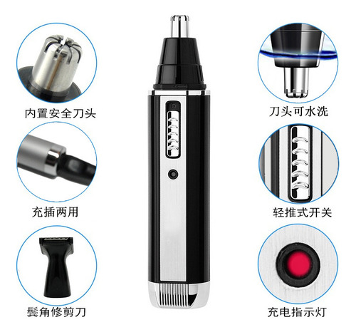 4 In 1 Nose Beard Trimmer Kit Electric Rechargeable Hair