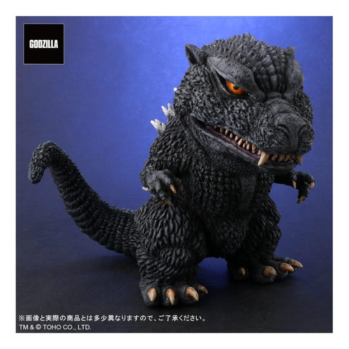 Godzilla 2004 Defo Real X Plus Xplus Deforeal Star Ace Toys