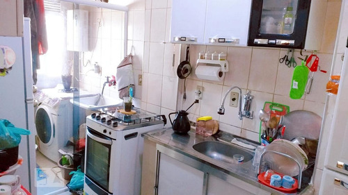 Apartamento À Venda - Brás, 2 Quartos, 50 - S893119467