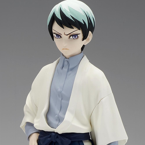 Figura Yushiro Kimetsu No Yaiba Demon Slayer Banpresto Anime