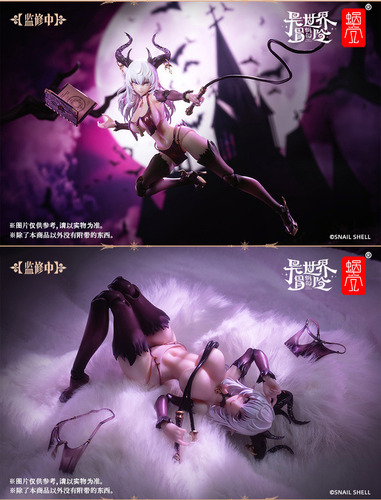 Succubus-lustia Anime/manga Adultos