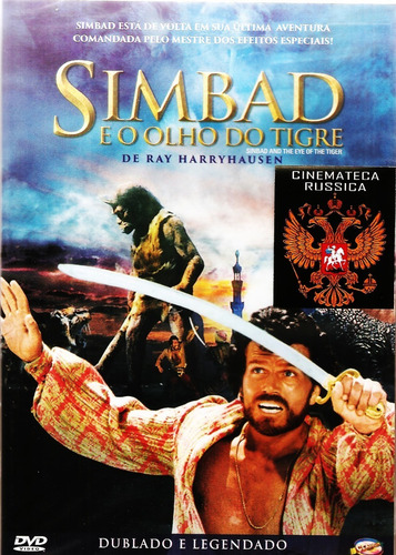 Dvd Simbad E O Olho Do Tigre, Jane Seymour, Patrick Wayne +
