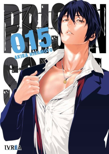 Imagen 1 de 1 de Prison School 15 - Akira Hiramoto