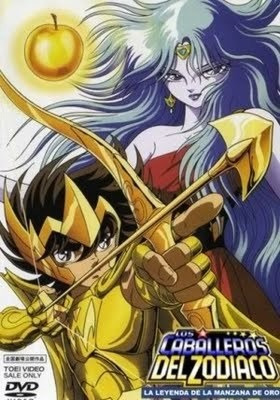 Serie Caballeros Del Zodiaco