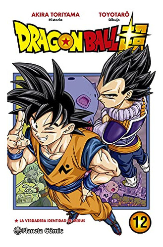 Dragon Ball Super Nº 12 -manga Shonen-