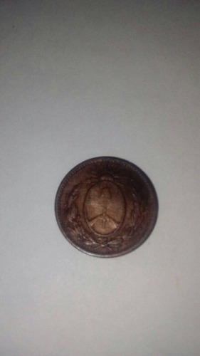 Monedas 1/10 1822 Y 1/10 1823 - Precio Por Las Dos (Usado)