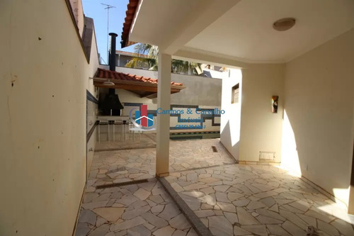 Imagem 20 de 23 de Rua Coracy De Toledo Piza, Ribeirânia, Ribeirão Preto - 43423