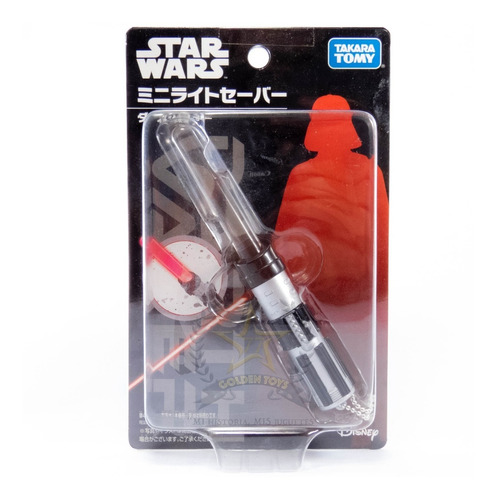 Star Wars Takara Tomy  Laser Japón   Golden Toys