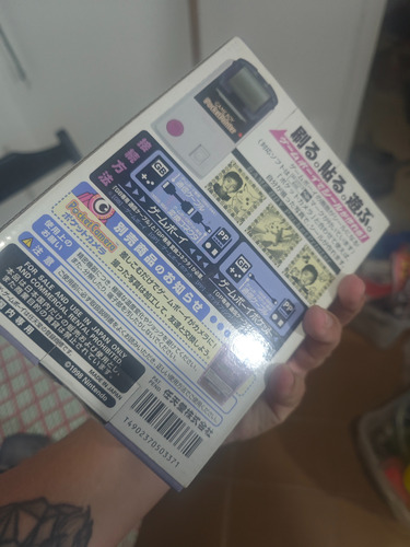 Nintendo Game Boy Printer - Original Com Caixa (Usado)