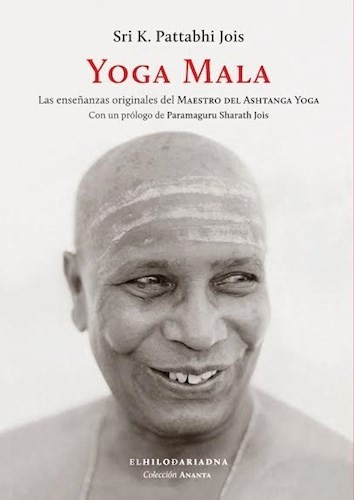 Yoga Mala - Sri Pattabhi Jois (libro) - Nuevo