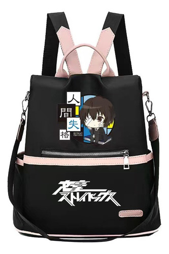 Mochila Periférica Wenhao Wild Dog Anime De Piel Sintética P