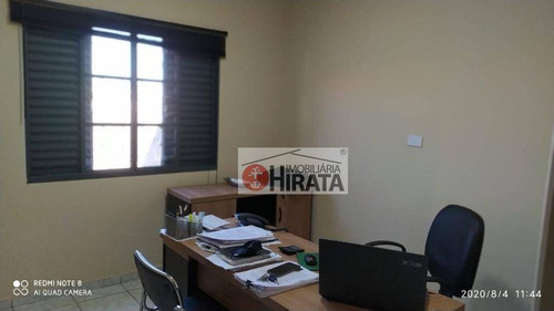 Imagem 4 de 6 de Casa Com 3 Dormitórios À Venda, 206 M² Por R$ 580.000,00 - Vila Maria - Campinas/sp - Ca1595