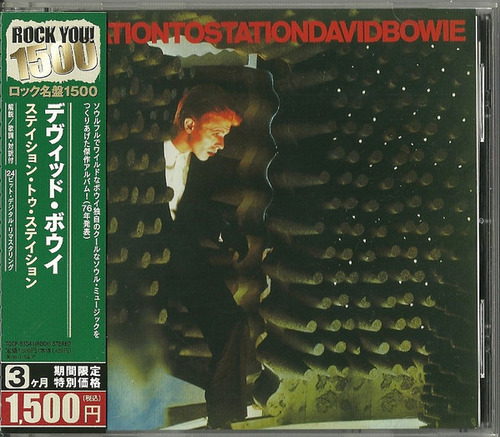 Cd David Bowie - Station To Station (ed. Japón, 2005)