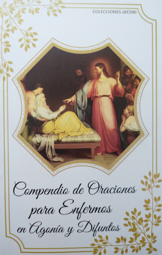 Rezos Y Oraciones / Catecismo Pa Primera Comunión - 3 Libros