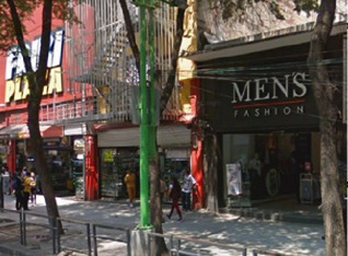 Imagen 1 de 2 de Local Comercial En Calle Eje Central Lázaro Cárdenas, Col. C