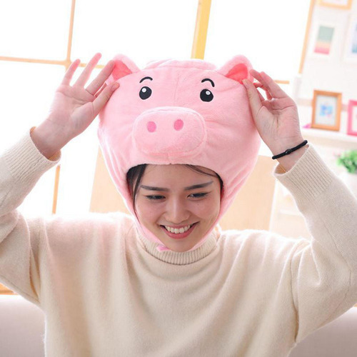 2 Bonito Gorro De Peluche De Cerdo, Disfraz De Utilería