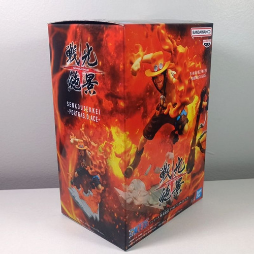 Imagen 6 de 7 de Figura Portgas D. Ace Senkouzekkei One Piece Banpresto