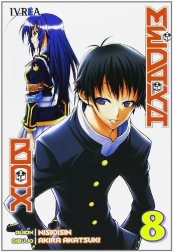 Medaka Box 08 (comic) - Nisioisin