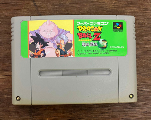 Dragon Ball Z: Super Butouden 3 - Super Famicom (Usado)