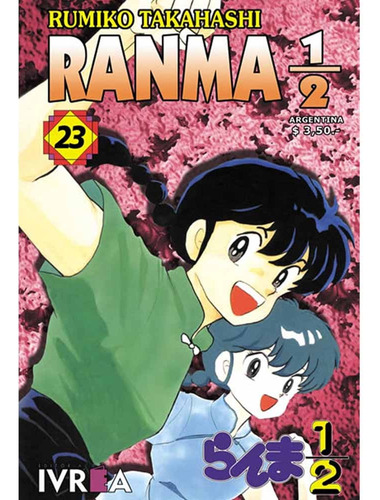 Ranma 1/2 23 - Rumiko Takahashi