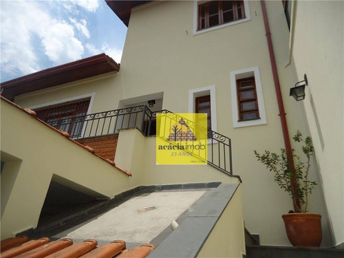Imagem 1 de 23 de Casa Venda Terreno 10x33 Vila Mangalot São Paulo - Ca0221