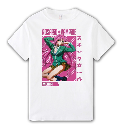 Remera Rosario Vampire - Otaku Anime Aesthetic Unisex Manga