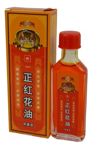 Aceite Corporal Tigre Alivio Del Dolor Muscular Lumbar