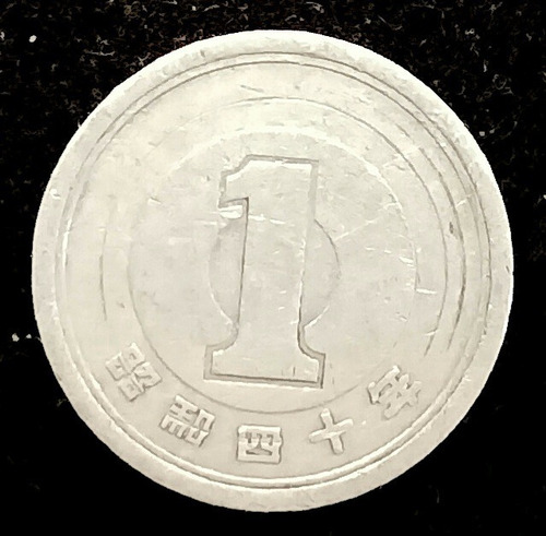 Japón 1 Yen 1965 (40 Showa) Muy Bueno Y 74