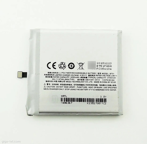 Bateria Meizu Mx5 M575m M575u Bt51 Bt-51 Bt 51