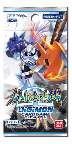 Paquete De Refuerzo Bandai Digimon Card Game Battle Of