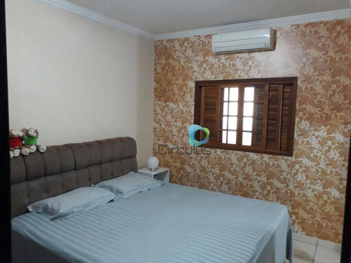 Imagem 21 de 30 de Chácara Residencial À Venda, Recreio Internacional, Ribeirão Preto. - Ch0016