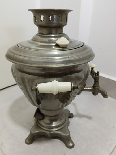 E/d- Antiguo Samovar Origen Soviético Año 1973 (Usado)