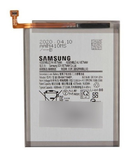 Bateria Pila Para Samsung A71 En Caja Garantizada!