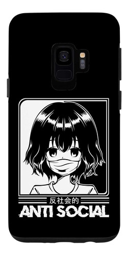 Funda Para Samsung Galaxy S9 (diseno Antisocial Anime)