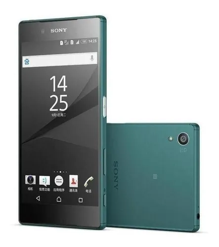 Sony Xperia Z5 Dual SIM 32 GB verde 3 GB RAM