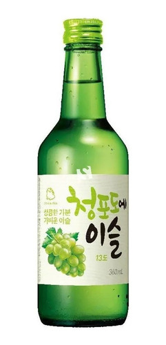 Famoso Soju Uva. Corea Del Sur , Soju Coreano, Jinro