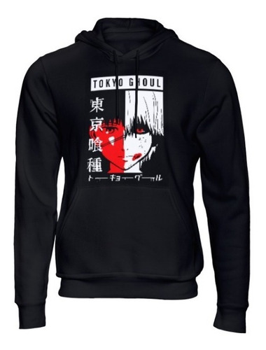 Sudadera Tokyo Ghoul. Media Cara Ken Kaneki. Anime