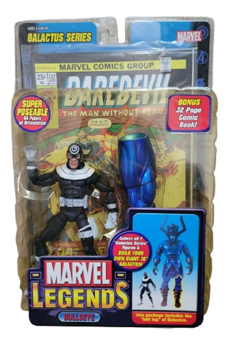 Toybiz Marvel Legends Series 9 2005 Bullseye Galactus Baf