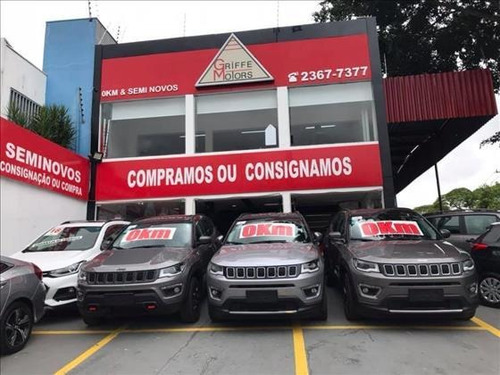 Jeep Compass 2.0 16v Limited 4x4